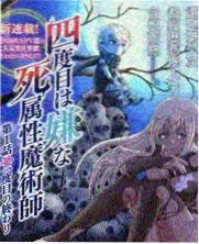 晨光花房厅排行榜缩略图