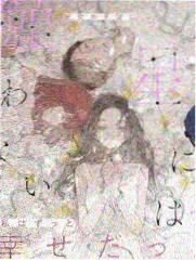 深夜档入场通道与静音提示更新示意